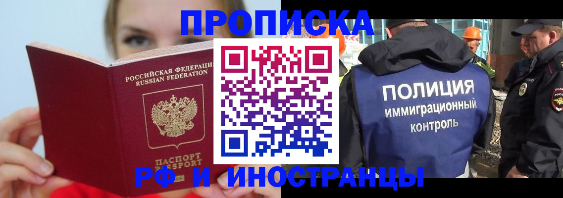 форма 3 в Дербенте